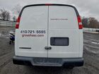 2023 Chevrolet Express Cargo *** Prior Fleet *** Белый vin: 1GCWGAFP3P1157266