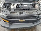 2023 Chevrolet Express Cargo *** Prior Fleet *** Белый vin: 1GCWGAFP3P1157266