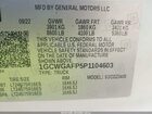 2023 Chevrolet Express Cargo Rwd 2500 Regular Wheelbase Wt White vin: 1GCWGAFP5P1104603