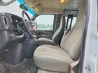 2023 Chevrolet Express G2500 Белый vin: 1GCWGAFP5P1247910