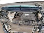 2020 Chevrolet Express G2500 Белый vin: 1GCWGAFP6L1179269