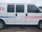 2023 Chevrolet Express Cargo Rwd 2500 Regular Wheelbase Wt White vin: 1GCWGAFP8P1156436
