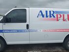 2023 Chevrolet Express Cargo Rwd 2500 Regular Wheelbase Wt White vin: 1GCWGAFP8P1156436