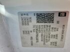 2022 Chev Express G2500 Белый vin: 1GCWGAFP9N1180791