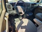 2022 Chev Express G2500 Белый vin: 1GCWGAFP9N1180791
