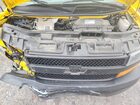 2023 Chevrolet Express G2500 Yellow vin: 1GCWGAFP9P1113000