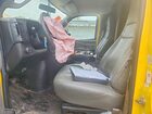 2023 Chevrolet Express G2500 Yellow vin: 1GCWGAFP9P1113000