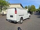 2018 Chevrolet Express G2500 White vin: 1GCWGAFPXJ1186254