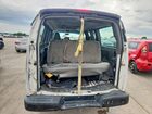 2019 Chevrolet Express G2500 Белый vin: 1GCWGAFPXK1333805