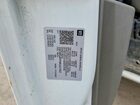 2024 Chevy Express G2500 Cargo * R&d * Pri Fleet * White vin: 1GCWGAFPXR1217207