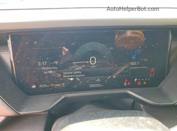 1GKENPRS1SJ119391 2025 GMC ACADIA Коричневый Вид щитка приборов