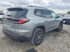 2025 Gmc Acadia At4 Серый vin: 1GKENPRS4SJ222515