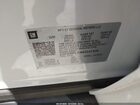 2021 Gmc Acadia Fwd Denali Белый vin: 1GKKNPLS4MZ147329