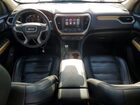 2017 Gmc Acadia Denali White vin: 1GKKNPLSXHZ197366
