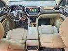 2017 Gmc Acadia Denali Черный vin: 1GKKNPLSXHZ317733