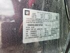 2017 Gmc Acadia Sle Gray vin: 1GKKNSLS0HZ187920