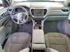 2017 Gmc Acadia Sle Серебряный vin: 1GKKNSLS2HZ219539
