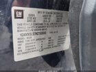 2017 Gmc Acadia Sle-2 Синий vin: 1GKKNSLS7HZ183590
