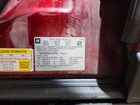 2016 Gmc Acadia Slt 1 Burgundy vin: 1GKKVRKD2GJ220795 2016 Gmc Acadia Slt 1 Burgundy vin: 1GKKVRKD2GJ220795