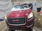 2016 Gmc Acadia Slt 1 Burgundy vin: 1GKKVRKD2GJ220795 2016 Gmc Acadia Slt 1 Burgundy vin: 1GKKVRKD2GJ220795