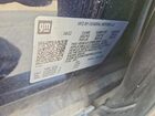 2023 Gmc Yukon Xl C1500 Slt Charcoal vin: 1GKS1GKD6PR137775