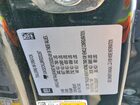 2024 Gmc Yukon At4 Черный vin: 1GKS2CKL8RR201167