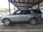 2021 Gmc Yukon 4wd Denali Серый vin: 1GKS2DKL6MR182990