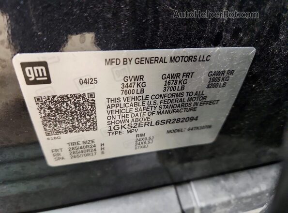 1GKS2ERL6SR282094 2025 GMC YUKON Черный Панорамный вид салона 360°