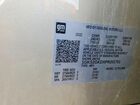 2023 Gmc Yukon Xl K1500 Slt Gold vin: 1GKS2GKDXPR201751