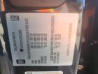 2024 Gmc Yukon Xl Denali Blue vin: 1GKS2JKL2RR313841 2024 Gmc Yukon Xl Denali Blue vin: 1GKS2JKL2RR313841