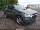 2021 Chevrolet Traverse Fwd Ls Gray vin: 1GNERFKW2MJ210817
