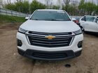 2023 Chevrolet Traverse Lt Белый vin: 1GNERGKW1PJ200869