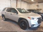 2019 Chevrolet Traverse 1lt Silver vin: 1GNERGKW2KJ183119