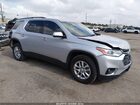 2021 Chevrolet Traverse Fwd Lt Cloth Silver vin: 1GNERGKW4MJ111583