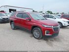 2023 Chevrolet Traverse Fwd Lt Cloth Красный vin: 1GNERGKW4PJ114455