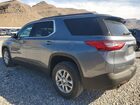 2021 Chevrolet Traverse Lt Серебряный vin: 1GNERGKWXMJ121759 2021 Chevrolet Traverse Lt Серебряный vin: 1GNERGKWXMJ121759