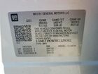 2024 Chevrolet Traverse Limited Lt White vin: 1GNETVKW3RJ129361