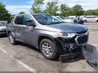 2021 Chevrolet Traverse Awd Ls Gray vin: 1GNEVFKW7MJ129601