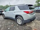 2020 Chevrolet Traverse Lt Серебряный vin: 1GNEVGKW9LJ108558
