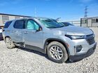 2022 Chevrolet Traverse Ls Silver vin: 1GNEVLKW0NJ128323