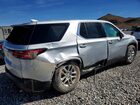 2022 Chevrolet Traverse Ls Silver vin: 1GNEVLKW0NJ128323