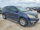 2017 Chevrolet Traverse Ls Blue vin: 1GNKRFED1HJ139581