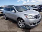 2017 Chevrolet Traverse 1lt Silver vin: 1GNKVGKD6HJ121552