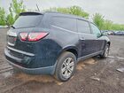 2017 Chevrolet Traverse Lt Черный vin: 1GNKVGKD8HJ140331