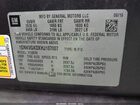 2017 Chevrolet Traverse 1lt Gray vin: 1GNKVGKDXHJ107007
