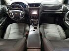 2017 Chevrolet Traverse Lt Charcoal vin: 1GNKVGKDXHJ220732