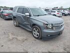 2020 Chevrolet Tahoe 2wd Lt Gray vin: 1GNSCBKC0LR174998