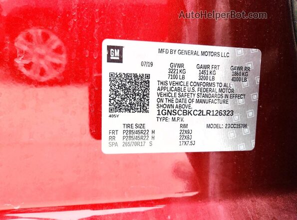 1GNSCBKC2LR126323 2020 CHEVROLET TAHOE Burgundy Панорамний вид салону 360°