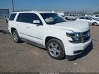 2016 Chevrolet Tahoe Lt White vin: 1GNSCBKC3GR115725