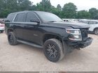 2016 Chevrolet Tahoe Lt Black vin: 1GNSCBKC4GR304027